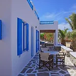 Aparthotel Maganos