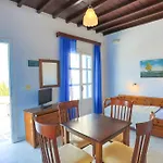 Aparthotel Maganos