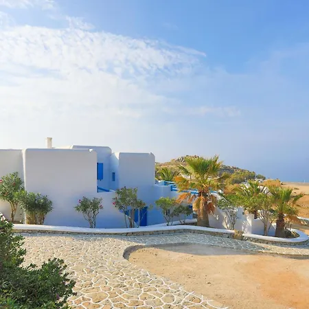 Maganos Aparthotel *