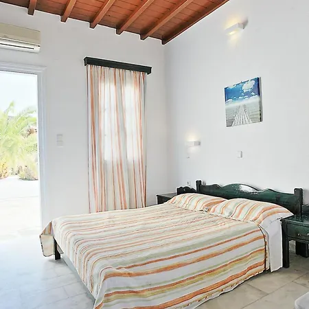 Aparthotel Maganos *